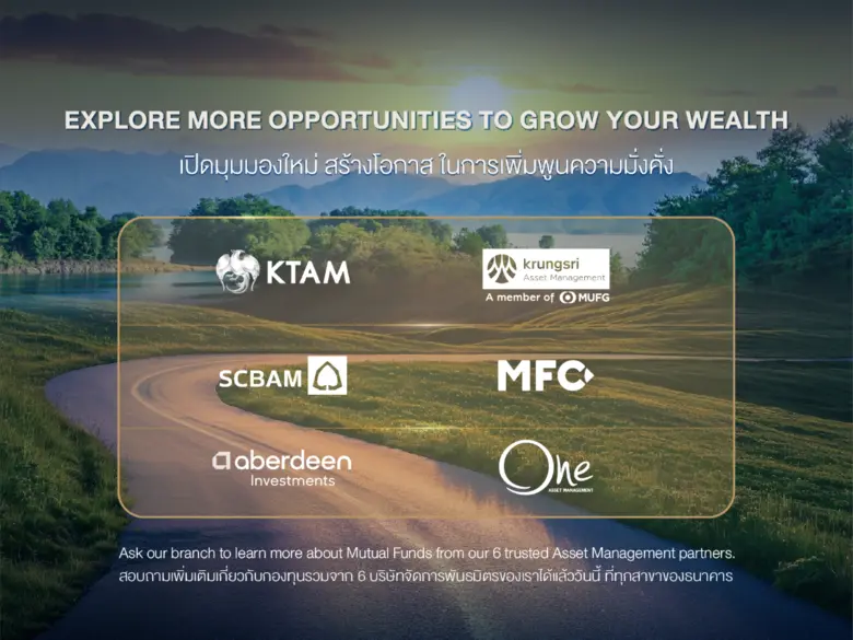 Thai Credit Bank Partners with 6 Leading Asset Management Companies to Broaden Investment Horizons and Advance Wealth Strategy under the Concept "Explore More Opportunities to Grow Your Wealth"