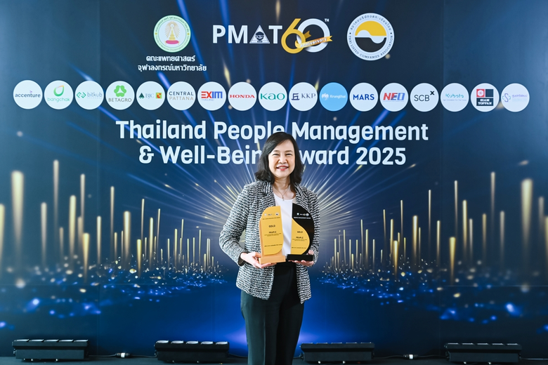 Bangchak - Sole Oil & Gas Company Achieving Dual Honors in People Management and Well-Being Organization at PMAT