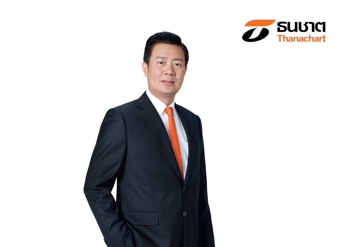 TCAP reports strong 2025 performance with net profit growth of 16.5% YoY; proposes to increase dividend to 3.50 baht per share