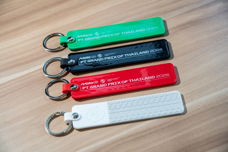 PTG ปลุกกระแสความเร็วรับศึก MotoGP เปิดแคมเปญแจกฟรี "พวงกุญแจ ThaiGP 2026" ลิมิเต็ด เอดิชัน ที่สถานีบริการน้ำมันพีที