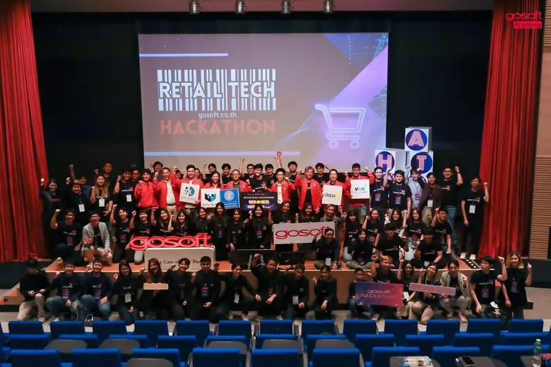 โอกาสมาแล้ว เปิดรับสมัครเวทีประกวด "GOSOFT RETAIL TECH HACKATHON 2026" เฟ้นหาผู้มีไอเดียพัฒนาธุรกิจ Retail แห่งยุคสมัยใหม่