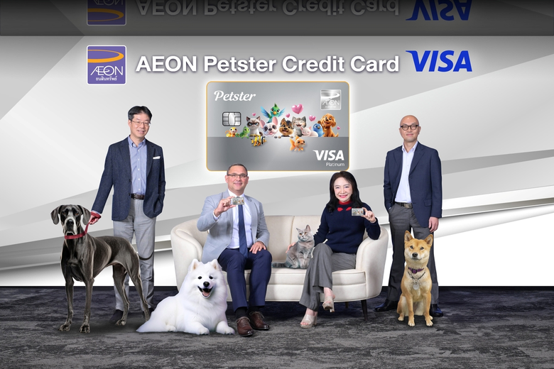AEON Launches AEON Petster Visa Platinum Credit Card: The First Credit Card Designed for Pet Lovers, Supporting Every Aspect of Pet Care