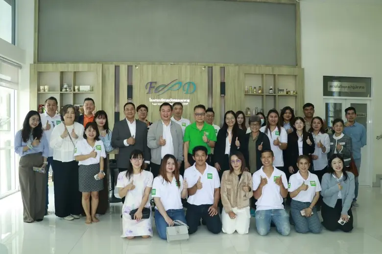วว. ชูศักยภาพ "FISP" โรงงานบริการนวัตกรรมอาหารมาตรฐานสากล ต้อนรับ "อำพลฟูดส์" เดินหน้ายกระดับงานวิจัยสู่สายการผลิตเชิงพาณิชย์