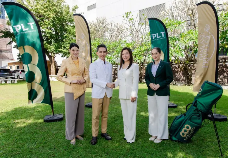Thailand Privilege Card Partners with Pacificlinks Thailand to Launch Global "Borderless Golf" Experience Across 1,200 Courses worldwide