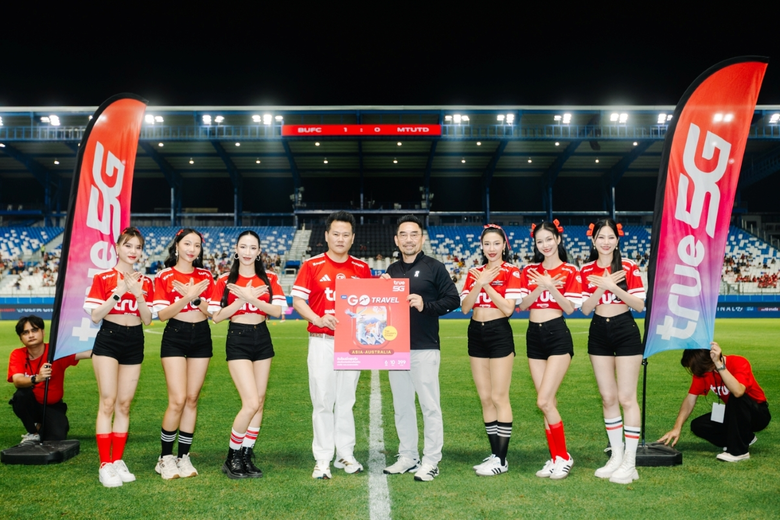 ทรู จัดเต็มบิ๊กแมตช์ "แข้งเทพ vs กิเลนผยอง"! อัพความสุขลูกค้าทรู-ดีแทค ด้วยสิทธิพิเศษและกิจกรรมเอ็กซ์คลูซีฟครบทุกมิติ เชียร์สนั่นติดขอบสนาม บีจี สเตเดียม