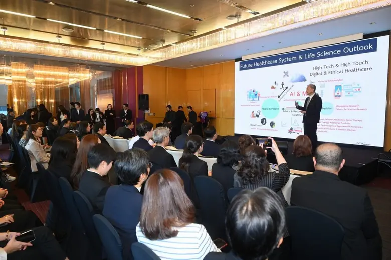 AstraZeneca Launches "A.Catalyst Network Thailand Hub" A Global Health Innovation Hub - Driving AI-Integrated Healthcare Transformation