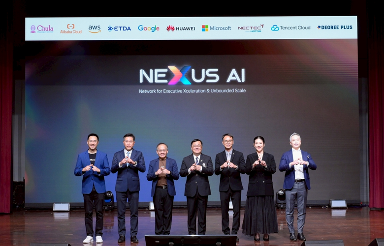 จุฬาฯ เดินหน้าต่อเนื่อง NEXUS AI รุ่นที่ 2 สานพลังผู้นำ AI ยกระดับผลิตภาพ ขีดความสามารถแข่งขันประเทศ