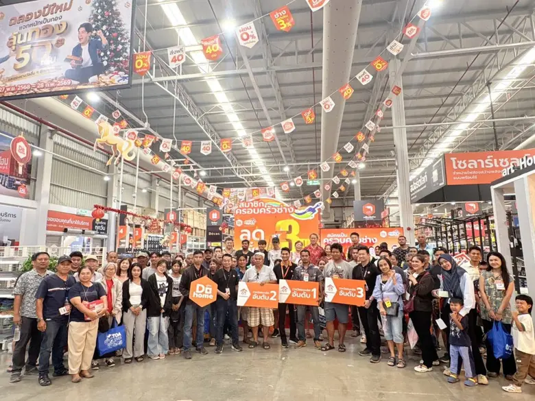 ดูโฮม หาดใหญ่ จัดเต็ม "มหกรรมคนทำบ้าน ลดสูงสุด 50%" กระแสตอบรับแรง พร้อมจัดสัมมนาช่างปีที่ 2 ปลุกพลังช่างชุมชนคึกคัก