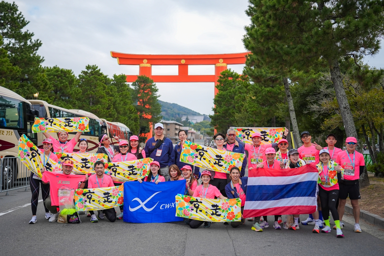 สัมผัสเสน่ห์เกียวโตผ่านก้าววิ่ง "ฟรอยด์ ณัฏฐพงษ์-อะตอม ชนกันต์" ร่วมตะลุยมาราธอนแรก KYOTO MARATHON 2026