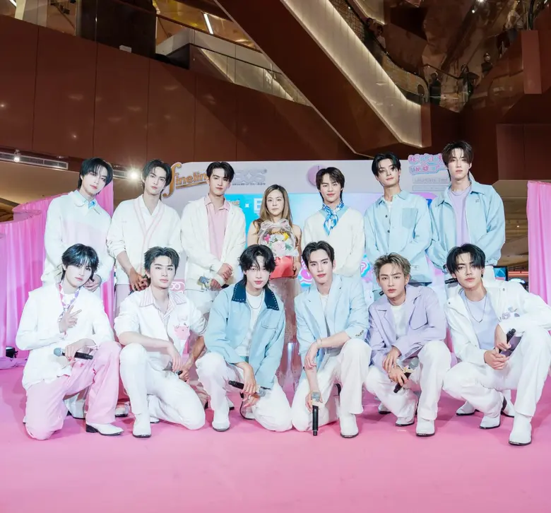 "ไฟน์ไลน์" ชวนบีอัสมา HAPPY แท็กทีม 12 หนุ่ม BUS BECAUSE OF YOU I SHINE จัดกิจกรรมสุดเอ็กซ์คลูซีฟในงาน "FINELINE HAPPINESS UNLOCK EVENT"