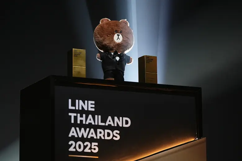 รวมสุดยอดแบรนด์แห่งปีจากเวที LINE THAILAND AWARDS 2025 ชูสุดยอดแบรนด์ใช้ LINE สร้างอิมแพค ขับเคลื่อนธุรกิจ