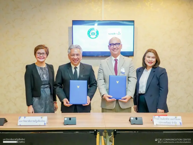 โซเด็กซ์โซ่ จับมือ มหาวิทยาลัยราชภัฏเชียงใหม่ ร่วมลงนาม MOU เพื่อส่งเสริมการเรียนรู้และปฏิบัติงานจริงของนักศึกษา เพื่อสร้างแรงงานสู่เศรษฐกิจไทย