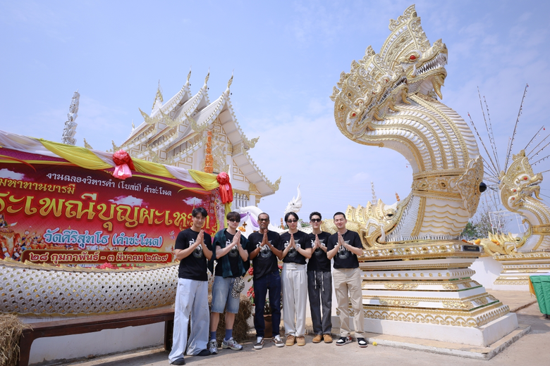 "ไฟว์สตาร์ โปรดักชั่น" ส่งทีมผู้กำกับและเหล่านักแสดงนำ "พี่นาค 5" บินด่วนกราบสักการะและทำพิธีบวงสรวงท่านปู่ศรีสุทโธและท่านย่าศรีปทุมมา ณ คำชะโนด