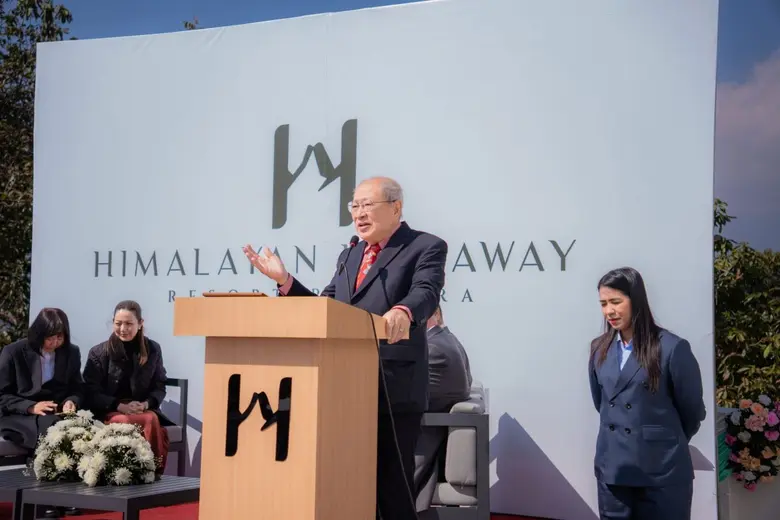 หิมาลายัน ไฮด์อะเวย์ รีสอร์ท โพคารา เดอะ เซ็นทารา คอลเลคชั่น จัดงานฉลองเปิดโรงแรมอย่างเป็นทางการ พร้อมต้อนรับนักเดินทางจากทั่วโลก