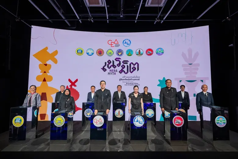 CEA และ ททท. ร่วมกับ 9 เมืองต้นแบบ "แบรนด์เมืองสร้างสรรค์" "เนรมิต" อนาคตของเมืองที่มั่นคงและยั่งยืน ดึงดูดโอกาสใหม่เศรษฐกิจไทย