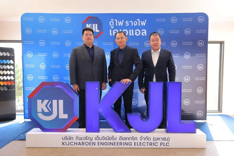 "KJL" จัดสัมมนา "รวมพลคนไฟฟ้า โซลาร์รูฟ (Solar Rooftop System)" ต่อยอดพลังงานสะอาดสู่ภาคอุตสาหกรรม" ที่อยุธยา
