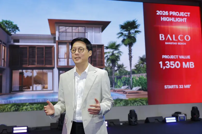 "บริทาเนีย" ชูแนวคิด "Crafted for Better Living ใส่ใจเพื่อชีวิตที่ดีกว่า" ผ่าน 4 กลยุทธ์