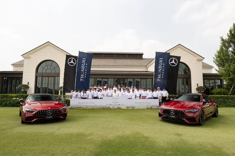 "ธนบุรีพานิช" ยกระดับ Brand Loyalty ผ่านประสบการณ์ Ultra Luxury จัดกิจกรรม Invitational สุดเอ็กซ์คลูซีฟ "Beyond the Green" ณ Stonehill
