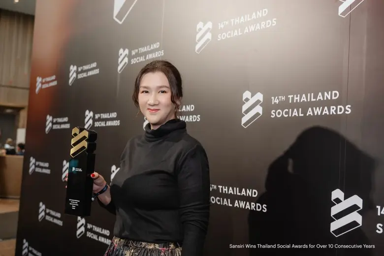 แชมป์ 10 ปี 10 สมัย! แสนสิริคว้ารางวัล Thailand Social Awards 2025 เบอร์หนึ่งโซเชียลมีเดีย ครองใจชาวอสังหาฯ ยาวนานที่สุดในไทย