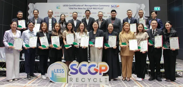 SCGP Recycle นำเครือข่าย 22 พันธมิตร สู่การรับรอง LESS ชูเศรษฐกิจหมุนเวียนและการพัฒนาที่ยั่งยืน
