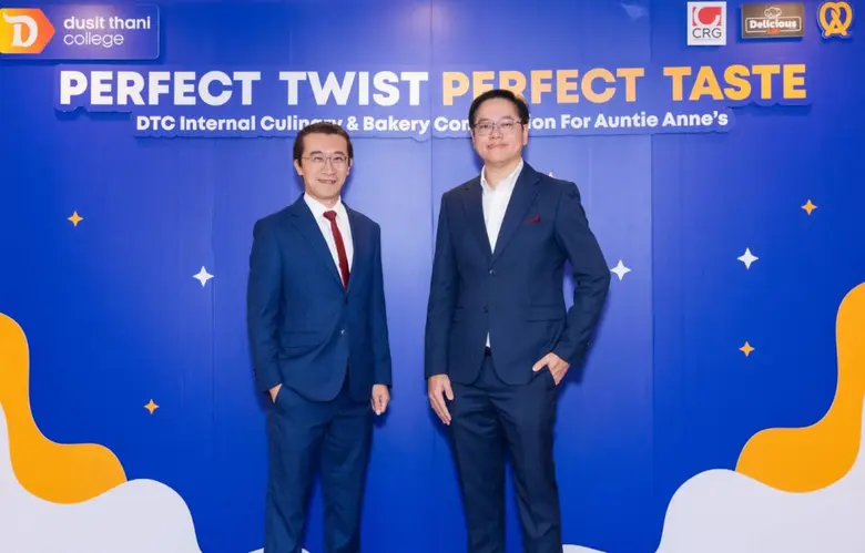 ซีอาร์จี ผนึก วิทยาลัยดุสิตธานี ลงนาม MOU ยกระดับ Talent ธุรกิจอาหาร เปิดเวทีการแข่งขัน ปั้นนักพัฒนาเมนูรุ่นใหม่สู่ตลาดจริง นำร่องกับแบรนด์ อานตี้ แอนส์ ในคอนเซ็ปต์ "Perfect Twist Perfect Taste"