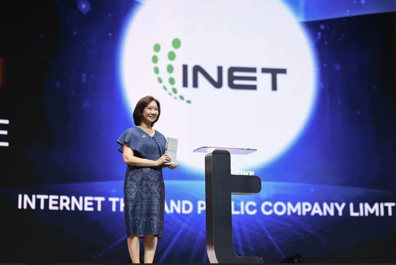 INET คว้ารางวัล The Most Innovative ตอกย้ำผู้นำนวัตกรรมไทย เดินหน้าลดพึ่งพาต่างประเทศอย่างเป็นรูปธรรม