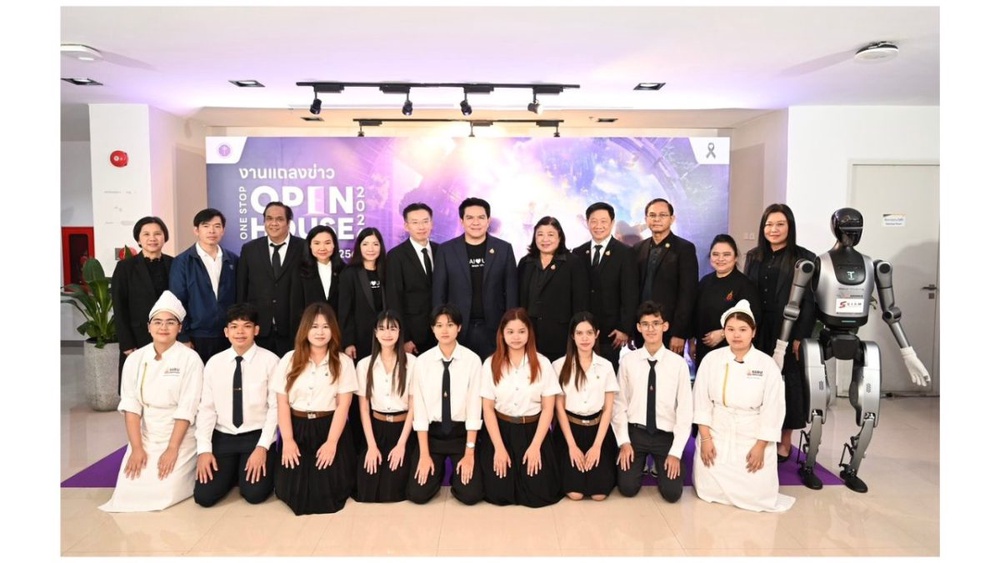 MHESI Prepares to Launch 'One Stop Open House 2026,' Opening Doors of Opportunity for Thai Youth to Explore Comprehensive Education and Career Pathways