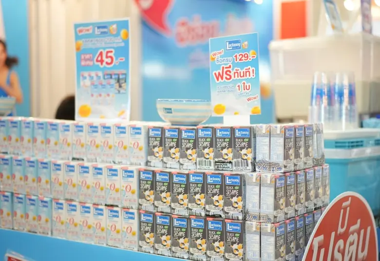 แลคตาซอย บุกขอนแก่น จัดโปรแรง! ในงาน "ตลาดนัดโชห่วย 16 รวมมิตร"