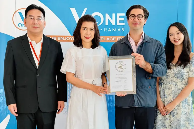 วี.วรรณ ทาวเวอร์ คว้าการรับรองมาตรฐานระดับโลก WiredScore ระดับ Gold การันตีโครงสร้างดิจิทัลระดับโลกตอบโจทย์ธุรกิจยุคใหม่