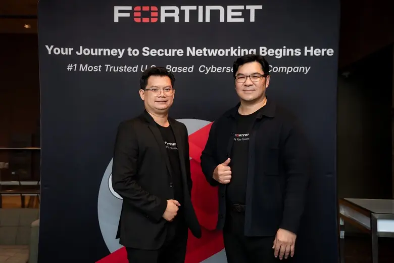 ฟอร์ติเน็ตลงทุน FortiSASE PoP ในไทย หนุนนโยบายเศรษฐกิจดิจิทัล