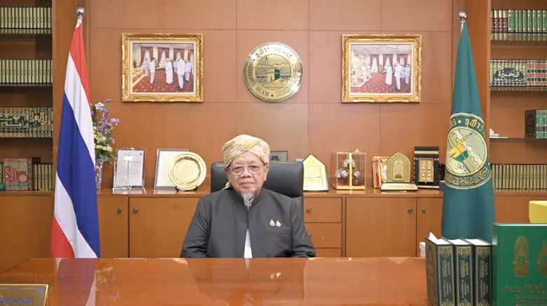 ไอแบงก์ จับมือ UNHCR รวมพลังการให้ในเทศกาลแห่งการแบ่งปัน ในโครงการ "รอมฎอนนี้เพื่อพี่น้องและทานประจำปีซะกาต" ปีที่ 9 ตลอดเดือนรอมฎอนอันศักดิ์สิทธิ์