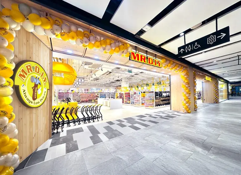 มิสเตอร์. ดี.ไอ.วาย. เผยผลการดำเนินงานประจำปี 2568 กำไรสุทธิเติบโต 48% พร้อมเปิดสาขาใหม่ 200 สาขาทั่วประเทศ