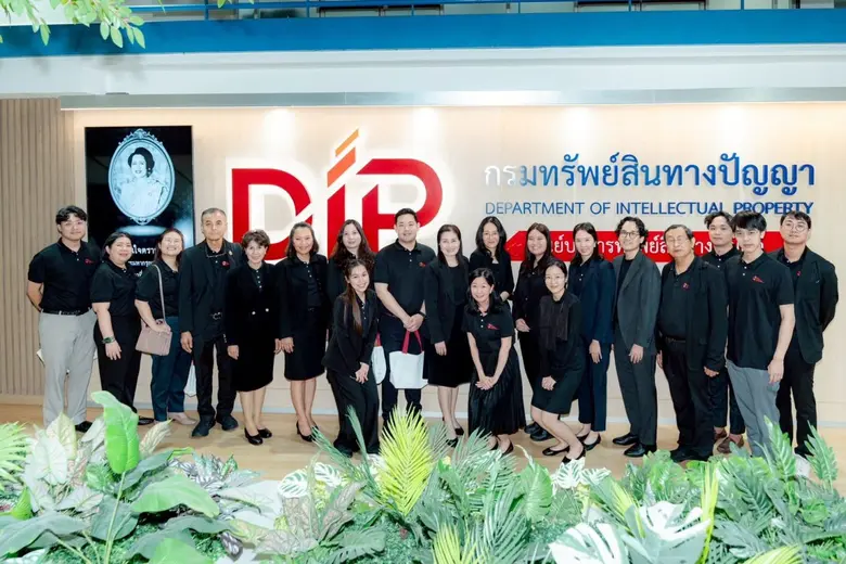 กรมทรัพย์สินทางปัญญา เปิดบ้านต้อนรับคณะดูงานนิติศาสตร์ ธรรมศาสตร์ เสริมแกร่งผู้ปฏิบัติงานด้านกฎหมายภาครัฐ-เอกชนชั้นนำ เชื่อมทฤษฎีสู่แนวทางปฏิบัติงานจริง