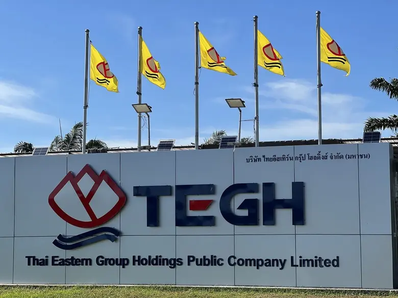 TEGH สุดสตรอง! ปี 68 ยอดขายพุ่ง รายได้เพิ่ม 18% บอร์ดเคาะจ่ายเงินปันผล 0.22 บ./หุ้น รับทรัพย์ 22 พ.ค. 69