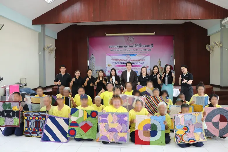 TCM Corporation และ Carpets Inter เปิดตัว "พรมโอบรัก" รุ่นที่ 2