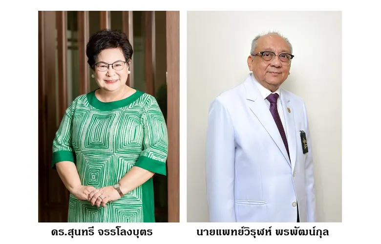 ขยายฐานลูกค้าชาวมุสลิมผ่านบริการด้าน Wellness และ Rehabilitation TM หนุน THE PARENTS จับมือพันธมิตรพัฒนาหลักสูตร Caregiver Plus