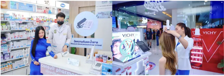บู๊ทส์ ยกระดับประสบการณ์ลูกค้า เปิดตัว "Health &amp; Beauty Check by Boots" ตรวจฟรีครบจบในที่เดียว ตอกย้ำผู้นำ Health &amp; Beauty Retail สุขภาพและความงาม