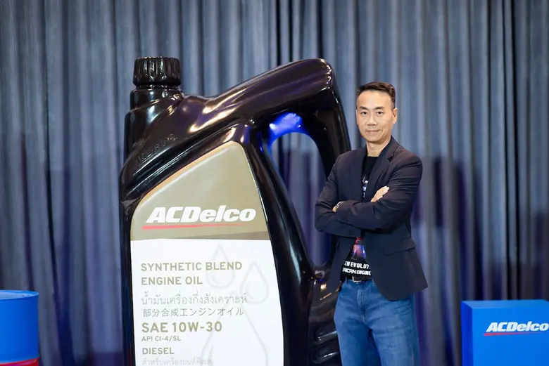 ACDelco ตอกย้ำเบอร์หนึ่งอะไหล่ระดับโลก เปิดตัว "Premier Synthetic Blend" นวัตกรรมน้ำมันหล่อลื่นมาตรฐานอเมริกาเพื่อรถปิคอัพทุกคัน