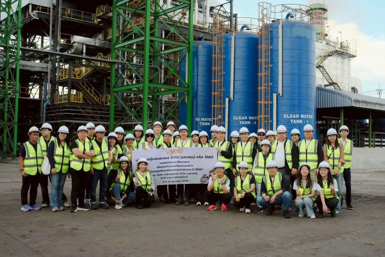 SMO เปิดบ้านต้อนรับสื่อ กางโรดแมปปี 2569 ชูแผนขยายธุรกิจ เร่งขยายกำลัง-เพิ่มขีดแข่งขัน หนุนการเติบโตยั่งยืน