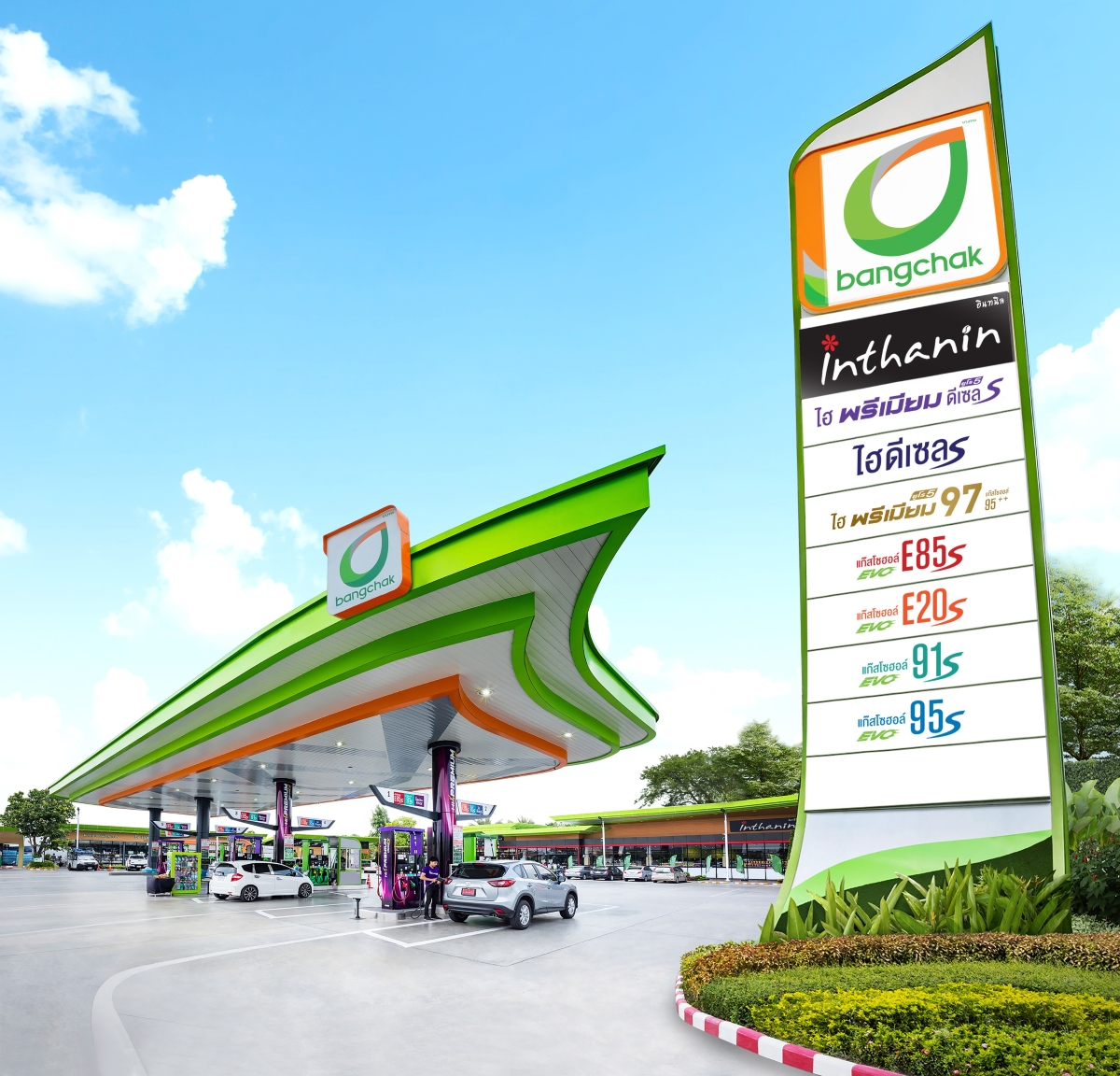 Bangchak Holds Fuel Prices Until Further Notice to Ease the Burden on Customers and the Public