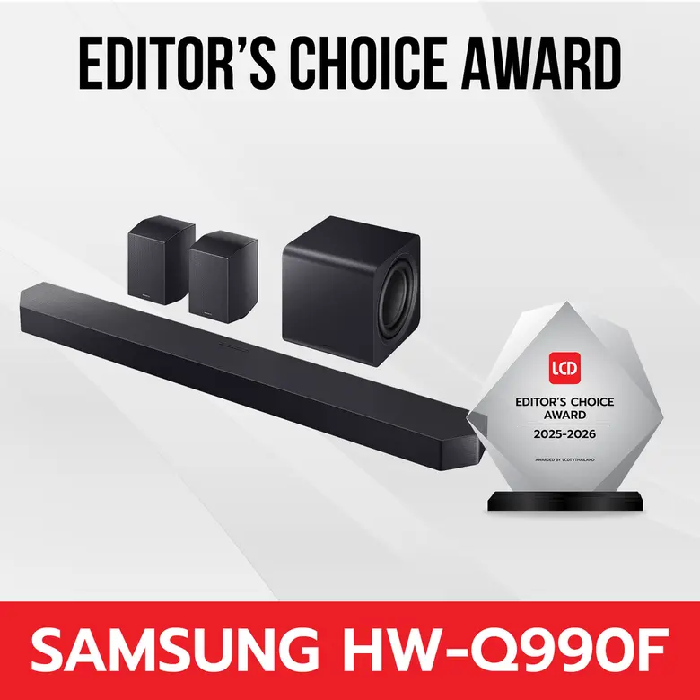 ซัมซุงคว้า 4 รางวัล Best of The Best TV Award 2025-2026 ตอกย้ำผู้นำนวัตกรรมทีวีระดับโลกเพื่อผู้บริโภคชาวไทย