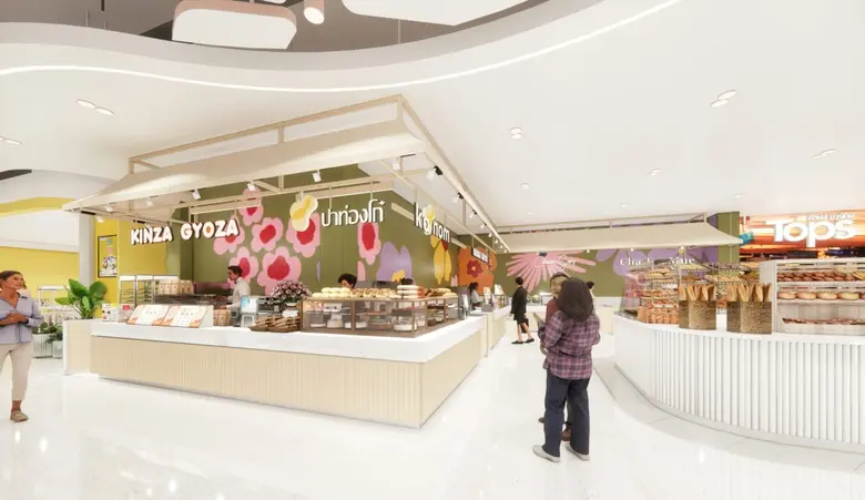 โฉมใหม่! โรบินสันไลฟ์สไตล์ กาญจนบุรี แลนด์มาร์กสุดโมเดิร์นแห่งภาคตะวันตก เสริมศักยภาพเศรษฐกิจ สะท้อนอัตลักษณ์เมืองผ่านดีไซน์ร่วมสมัย ครบตอบโจทย์ทุกไลฟ์สไตล์การใช้ชีวิต