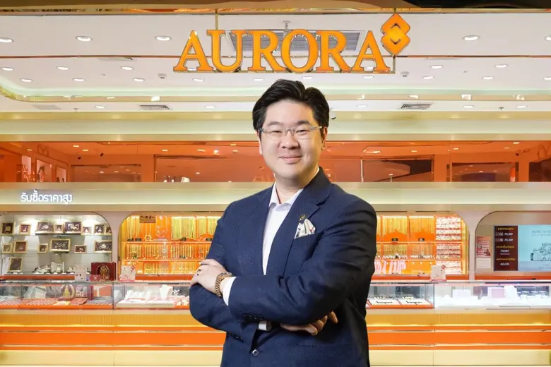 เจาะลึก AURA เสนอขาย perpetual bond ดอกเบี้ย 5 ปีแรก 6.35-6.50% เปิดจอง 16-18 มี.ค.นี้ ชูจุดเด่น "Growth + Defensive + Durable"