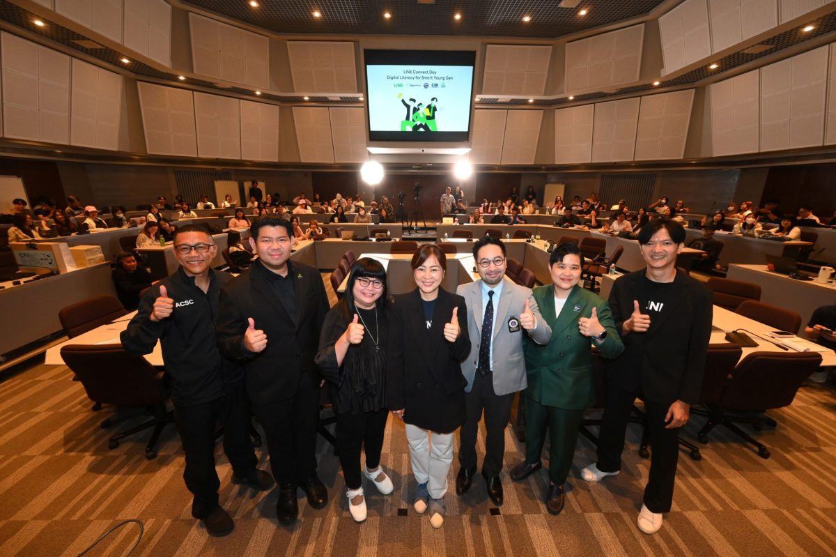 LINE ประเทศไทย เดินหน้าสานต่อโครงการ Digital Literacy ขยายสู่กลุ่มนักศึกษา จัดเวิร์กช็อป "LINE Connect Day Digital Literacy for Smart Young Gen"