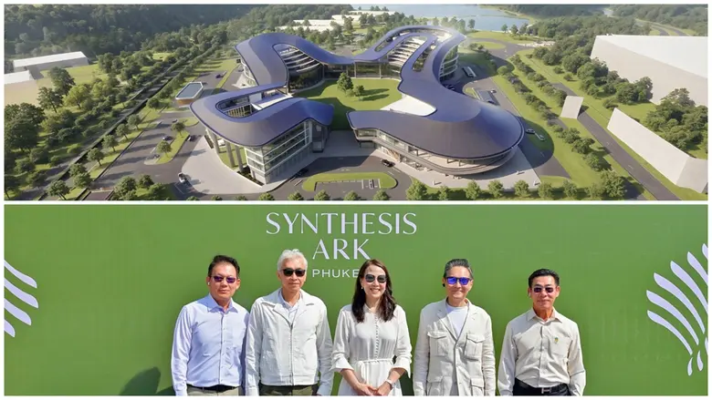 "Synthesis Ark Phuket" จัดพิธีตอกเสาเข็มเอกอาคาร "Nexus" เดินหน้าพัฒนาแลนด์มาร์คธุรกิจใหม่ของภูเก็ต