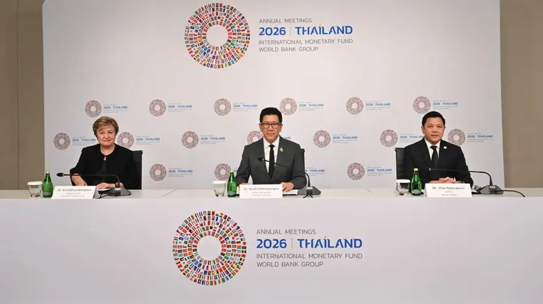 The Ministry of Finance of Thailand, the Bank of Thailand, and the International Monetary Fund Underscore Significant Progress Toward the 2026 IMF-World Bank Group Annual Meetings