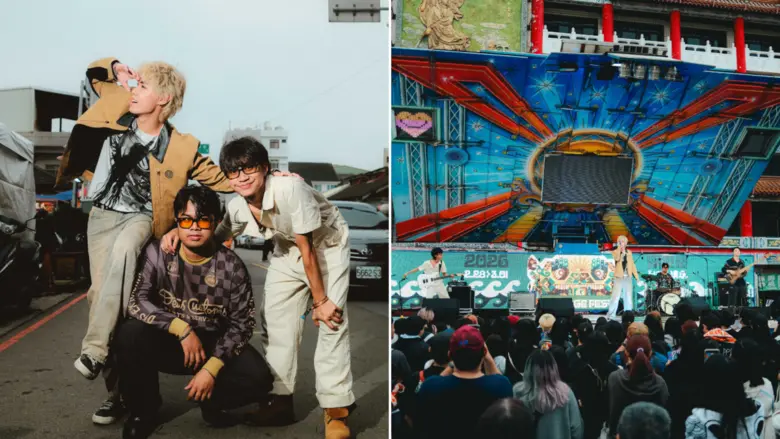 GOODMOOD ประเดิมเวทีต่างประเทศครั้งแรก เรียกเสียงกรี๊ดชาวไต้หวันใน EMERGE FEST 2026