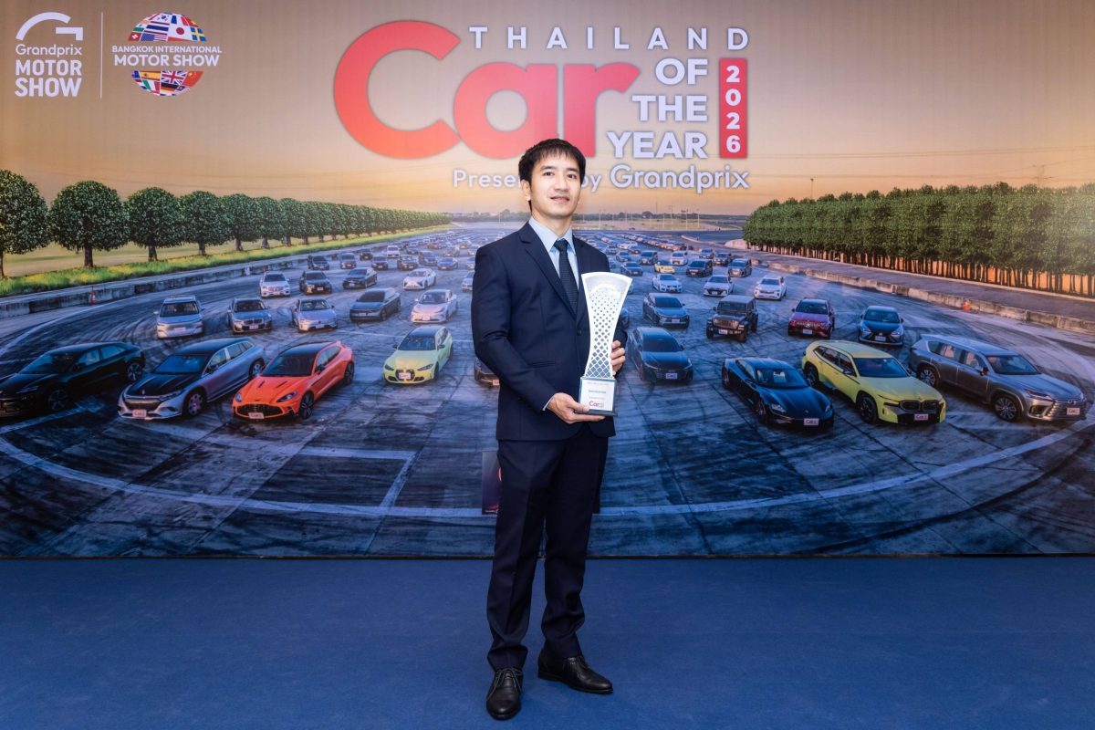 บริดจสโตน คว้ารางวัล "BEST SELLING TYRE โดยกรังด์ปรีซ์" 28 ปีซ้อน จากเวที CAR & BIKE OF THE YEAR 2026 ตอกย้ำความเป็นผู้นำในตลาดยางรถยนต์ไทย