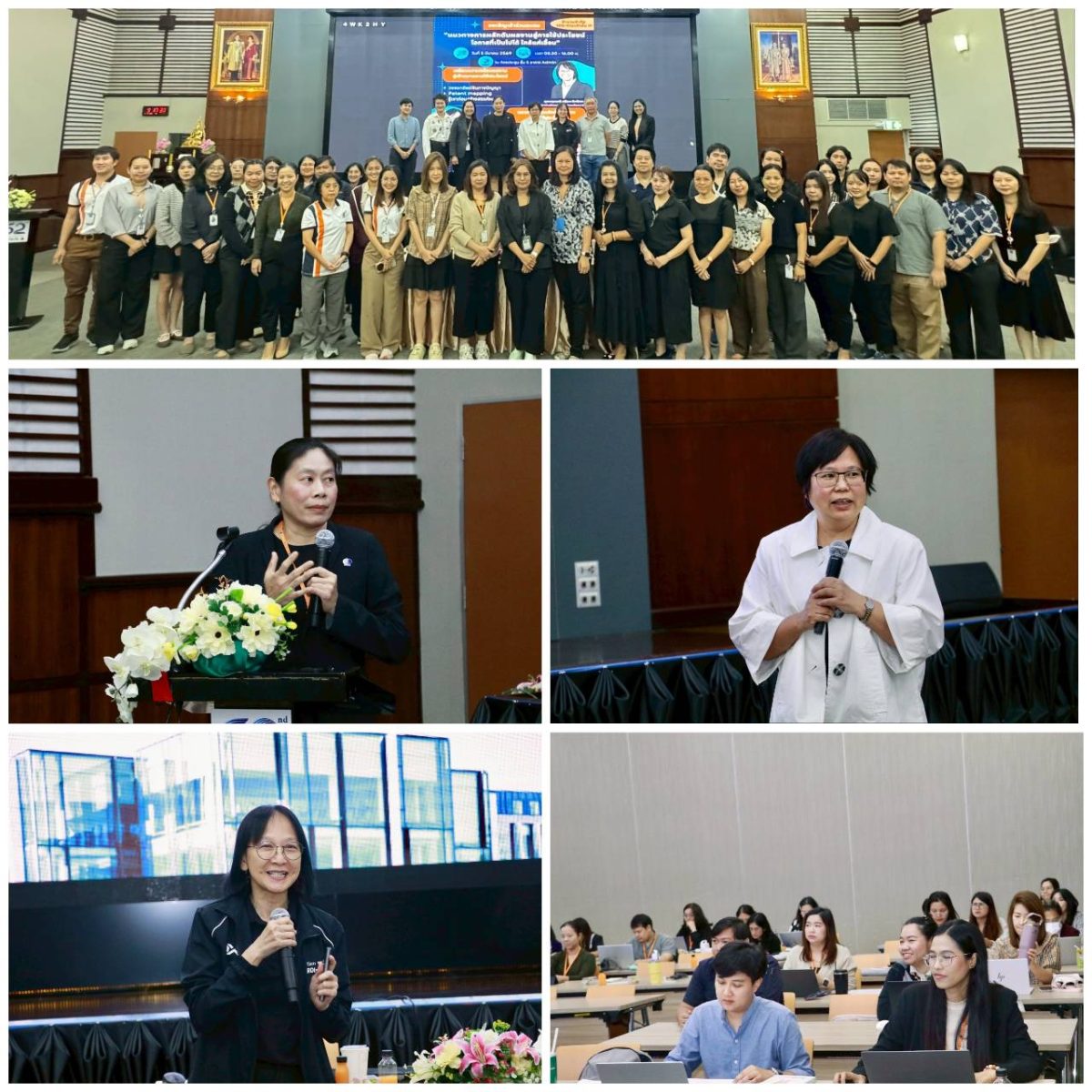 วว. ยกระดับคุณภาพงานวิจัย สู่ "นวัตกรรมที่ใช้ได้จริง" พร้อมสร้างคุณค่าให้กับเศรษฐกิจ/สังคมของประเทศ