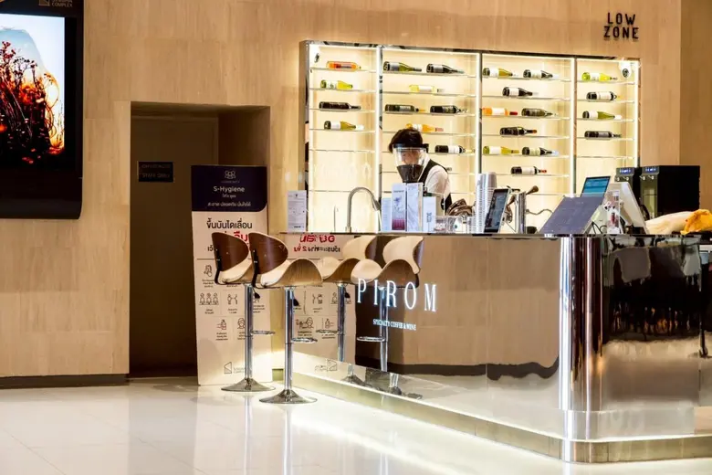 พีบี กรูพ เทรดดิ้ง เปิดตัว "Pirom" (ภิรมย์) Specialty Coffee & Wine Concept ใหม่ ปักหมุดที่สิงห์ คอมเพล็กซ์ ใจกลางอโศก